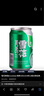 雪花啤酒清爽+淡爽麥汁濃度8度啤酒官方正品日期新鮮（整箱裝） 蘇超 雪花 500mL 24罐 整箱裝 曬單實拍圖