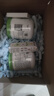 絲塔芙舒潤保濕大白罐550g兩只裝不含煙酰胺補水身體乳楊冪同款敏肌 曬單實(shí)拍圖