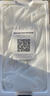 倍思【真不發(fā)黃丨冰透散熱】適用蘋果16手機殼iphone16保護(hù)套Magsafe磁吸充電超薄防摔鏡頭全包殼簡約 曬單實拍圖