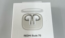 小米（MI）Redmi Buds 7S【政府補(bǔ)貼】半入耳主動(dòng)降噪  藍(lán)牙耳機(jī) 適用于安卓蘋果手機(jī) 晴雪白 曬單實(shí)拍圖