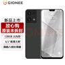 金立（Gionee）X20promax 全新八核128GB超薄智能手機(jī) 大屏學(xué)生老年人專(zhuān)用電競(jìng)游戲雙卡雙待安卓百元長(zhǎng)續(xù)航 黑色 曬單實(shí)拍圖