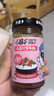 吉香居暴下飯香菇竹筍牛肉醬200g 拌飯拌面醬燒椒醬下飯菜川香 香菇竹筍牛肉醬(甜辣味)200g*1瓶 曬單實拍圖