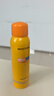 Mistine蜜絲婷防曬噴霧霜小黃噴100ml*2戶外高倍防水防汗七夕禮物男女 曬單實(shí)拍圖