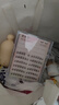 美膚語(yǔ)免膠假睫毛懶人太陽(yáng)花96簇+金羽夾工具套裝 新手自粘眼睫毛MF8884 曬單實(shí)拍圖