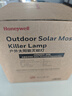 霍尼韋爾（Honeywell）家用滅蚊燈臥室驅(qū)蚊花園太陽能充電戶外便攜孕嬰可用陽臺驅(qū)蚊燈 曬單實(shí)拍圖
