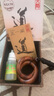 龍虎山發(fā)貨正品天然雷擊棗木乾坤圈陰陽環(huán)桃木道家國風吊墜手把件 金光紫薇-內徑2.8吊墜 曬單實拍圖