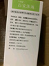 [千百安] 百安洗液100ml/盒 曬單實(shí)拍圖