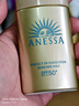 Anessa安耐曬小金瓶防曬霜60ml90ml日本防水防汗舒爽保濕戶(hù)外曬不黑 小金瓶防曬乳60ml*1支 曬單實(shí)拍圖