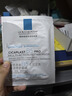 理膚泉水楊酸黑膜清痘凈膚面膜27g*5片【體驗裝】控油保濕面膜旅行裝 曬單實拍圖