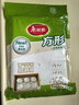 美麗雅蒸籠紙食品級100張 一次性長方形包子饅頭墊紙 蒸屜蒸鍋專用紙 曬單實拍圖
