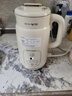 九陽(yáng)（Joyoung）豆?jié){機(jī)316L家用1L破壁機(jī)免濾 巴氏殺菌預(yù)約 多功能防溢易清洗升級(jí)不銹鋼 全自動(dòng)免煮2025新款 D290 國(guó)家補(bǔ)貼【專業(yè)快速漿輕音】- 1L 曬單實(shí)拍圖