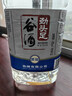 勁牌勁頭足谷酒 5L桶裝約10斤 原毛鋪純谷酒 散裝酒藍標大冶斧子 42度 5L 1瓶 勁頭足谷酒 曬單實(shí)拍圖