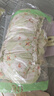 巴拉巴拉嬰兒花版羽絨服女童冬季短款外套保暖2024甜美時尚萌208424107010 曬單實拍圖