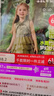 ASK JUNIOR國風(fēng)新中式兒童旗袍裙夏女童拼接網(wǎng)紗裙蛋糕裙連衣裙 綠色  100  曬單實(shí)拍圖