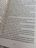小婦人 英文原版 Little Women 奧爾科特 Alcott 英版 經(jīng)典文學名著 女性小說 課外閱讀 搭飄 簡愛 弘書閣英語文庫十大經(jīng)典之一 小婦人 曬單實拍圖