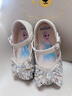 迪士尼艾莎公主秋季女童公主鞋蝴蝶結演出鞋中大童時(shí)裝鞋淺口單鞋 米色 27 曬單實(shí)拍圖
