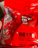新邊界 駿棗棗王500g/袋 超六星特級大棗 5cm棗子新疆駿棗獨立鎖鮮包裝  曬單實(shí)拍圖