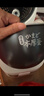 東芝（TOSHIBA）芝味家用電飯煲4-5人 5升IH大火包鍋 三維立體加熱 營(yíng)養發(fā)芽米  RC-18IHTC(W) 曬單實(shí)拍圖