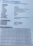 佳能（Canon）E478打印機復印掃描一體機家用無線手機連接打印彩色噴墨照片家庭作業(yè)卷子學生辦公白色款A4 【E478 白】3in1無線家用 官方標配 曬單實拍圖