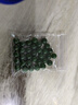 邁寶坊   和田玉散珠碧玉菠菜綠玉髓翡翠圓珠diy手工串珠手鏈項鏈材料 碧玉隨12mm 30顆 曬單實拍圖
