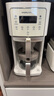 摩飛電器全自動美式咖啡機研磨一體家用全自動豆粉兩用智能保溫咖啡壺雙層濾網(wǎng)自動清洗MR7009 【制冰盒+咖啡豆】美式全自動咖啡機 曬單實拍圖