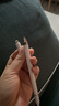 綠聯(lián)電容筆觸屏筆觸控筆平板手寫筆繪畫磁吸【手機(jī)平板通用】適用iPad蘋果華為小米榮耀Apple Pencil 曬單實(shí)拍圖