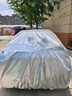 摩吉盔寶馬迷你MINI車衣全車罩mini五門Cooper CIUBMAN防雨防嗮防塵車套 優(yōu)質(zhì)牛津布銀色 寶馬mini兩門    備注車型年份 曬單實拍圖