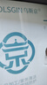 英科醫(yī)療（INTCO）一次性手套丁晴手套小碼100只牙科廚房家務(wù)防護(hù)勞保白色丁腈手套 曬單實(shí)拍圖