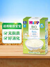 喜寶（HiPP）有機嬰兒輔食營(yíng)養易消化 歐洲原裝進(jìn)口 大米粉米糊200g 曬單實(shí)拍圖