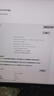 英特爾intel酷睿2 四核Intel 775針G41.G31主板二手CPU 酷睿四核Q9400 2.8GHz散片 贈送硅膠 曬單實拍圖