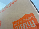 布魯可大顆粒拼裝積木桶玩具 多多樂(lè)園生日禮物 曬單實(shí)拍圖