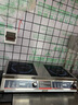 榮事達臺式雙灶電磁爐3500w商用飯店大功率4500W家用電磁灶雙頭平面+凹面兩用嵌入式雙爐220V 【雙平面】單邊3500W*2臺式不銹鋼 曬單實拍圖