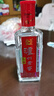 瀘州老窖頭曲 光瓶小酒版 52度 100ml 濃香型白酒 100ml*1瓶 曬單實拍圖