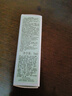 修麗可防曬小銀傘40ml SPF50+ 護(hù)膚品淡斑防曬化妝品七夕情人節(jié)禮物 曬單實(shí)拍圖