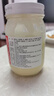 丘比（KEWPIE）沙拉醬 蛋黃醬 調(diào)味品 土豆泥沙拉醬水果蔬菜美乃滋 400g*1瓶 曬單實拍圖