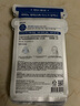 麗得姿美蒂優(yōu)補(bǔ)水保濕貼片面膜25ml*10【臨期清倉(cāng)】補(bǔ)水保濕氨基酸面膜  曬單實(shí)拍圖
