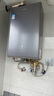 海爾（Haier）燃氣熱水器家用天然氣節(jié)能恒溫增壓雙循環(huán)強排式零冷水洗澡WIFI新品密閉穩(wěn)燃艙 K系列以舊換新KN7S 16L KN7S【真零冷水】恒溫天花板 曬單實拍圖