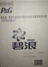 碧浪除菌洗衣液清雅茉莉3kg*2瓶實(shí)惠大容量 曬單實(shí)拍圖