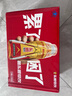 東鵬特飲有獎(jiǎng)版 維生素功能飲料 500ml*24瓶/箱 提神抗疲勞熬夜加班  曬單實(shí)拍圖