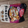 好人家老壇酸菜魚(yú)調(diào)料  嚴(yán)控工藝1袋煮1斤魚(yú)一料多用調(diào)料220g  曬單實(shí)拍圖