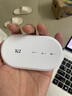 中興（ZTE）U10L隨身wifi6可移動無線wifi免插卡隨行車載上網(wǎng)卡便攜式上網(wǎng)寶支持5G/4G設備全國通用流量2025款 曬單實拍圖