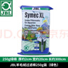 JBL過(guò)濾棉手撕羊絨棉魚(yú)缸專(zhuān)用過(guò)濾材料養魚(yú)空氣超濾棉白棉加厚生化棉 250g綠棉 曬單實(shí)拍圖
