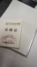 科密 IC卡門(mén)禁卡白卡 收銀機(jī)食堂消費(fèi)機(jī)刷卡機(jī)IC卡 飯卡考勤門(mén)禁卡停車卡等薄卡白卡CM-IC 50張/盒 曬單實(shí)拍圖