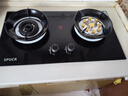 蘇泊爾燃?xì)庠钐烊粴怆p灶家用鴛鴦灶一級能效5.2KW 天然氣 曬單實拍圖