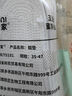 3AnGnI棉布鞋墊男女透氣吸汗手工千層布5雙裝40碼 曬單實拍圖
