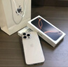 Apple蘋(píng)果 iPhone 16 Pro Max原封未使用iphone16promax 國(guó)行正品新 16promax 白色鈦金屬 6.9英寸 256GB【原裝未使用+豪華大禮包+質(zhì)保2年】 曬單實(shí)拍圖