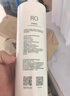 米家小米 臺(tái)式凈飲機(jī)滲透濾芯RO1 適用于小米臺(tái)式凈飲機(jī) 冷熱版 智享版 涼白開(kāi)版 涼白開(kāi)版1級(jí)水效 曬單實(shí)拍圖