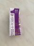供港壹號(hào)a2純牛奶200ml*10盒/箱 a2牛奶 兒童牛奶優(yōu)質(zhì)A2β酪蛋白【5月生產(chǎn) 曬單實(shí)拍圖