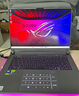 ROG槍神9 Plus【國家補貼20%】 酷睿U9 18英寸 游戲本筆記本電腦 U9 275HX RTX 5070Ti 16G+1TB高速固態(tài)硬盤 2.5K 240Hz P3廣色域 黑色 曬單實拍圖