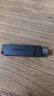 ThinkPlus聯(lián)想128GB Type-C USB3.2 雙接口U盤手機電腦通用大容量 辦公商務(wù)u盤TPU301系列 曬單實拍圖